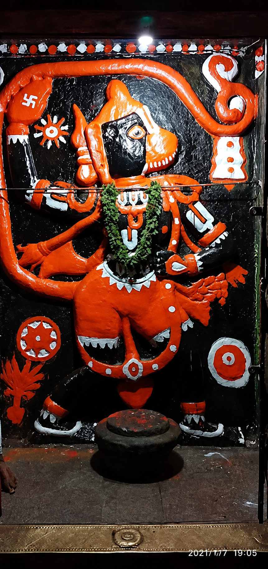 Varada Anjaneya Swamy Temple Showroom